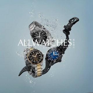 All Watches