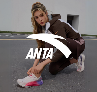 Anta Sports