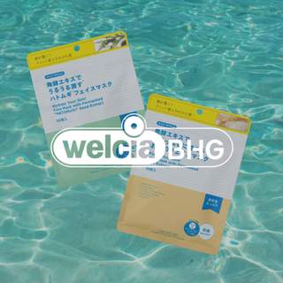 Welcia-BHG