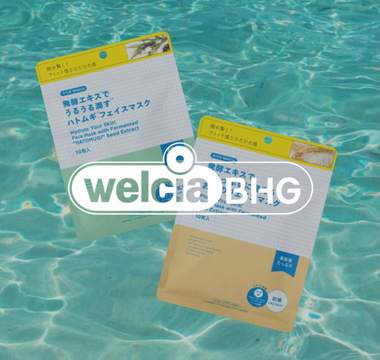 Welcia-BHG